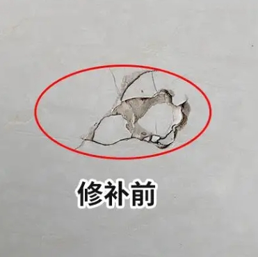 镇巴瓷砖空鼓维修公司分享瓷砖防水涂料过厚或表面过于光滑，可能会产生的问题。